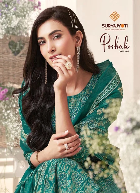 Poshak Vol 8 By Suryajyoti Pure Cotton Printed Kurti With Bottom Dupatta